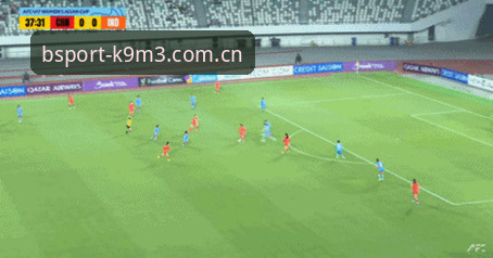 U17世界杯抽签结果解读：如何在BSPORT体育平台掌握中国男女足小组赛动态