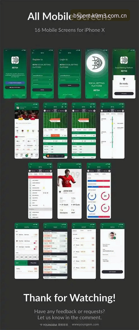 BS体育竞猜软件 vs BSPORT实时赛况：哪个更值得信赖？全面对比分析
